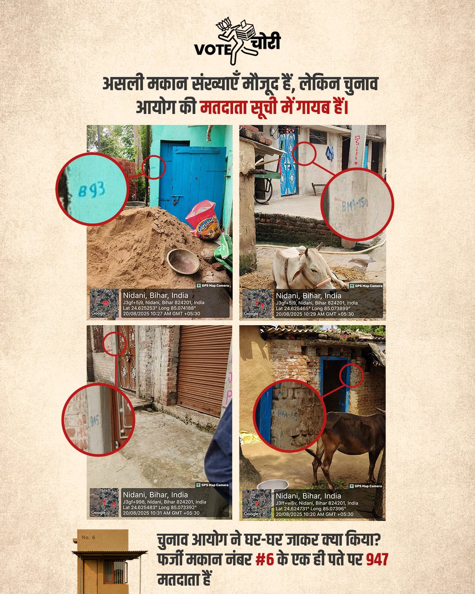 Aastha #WithRG tweet media