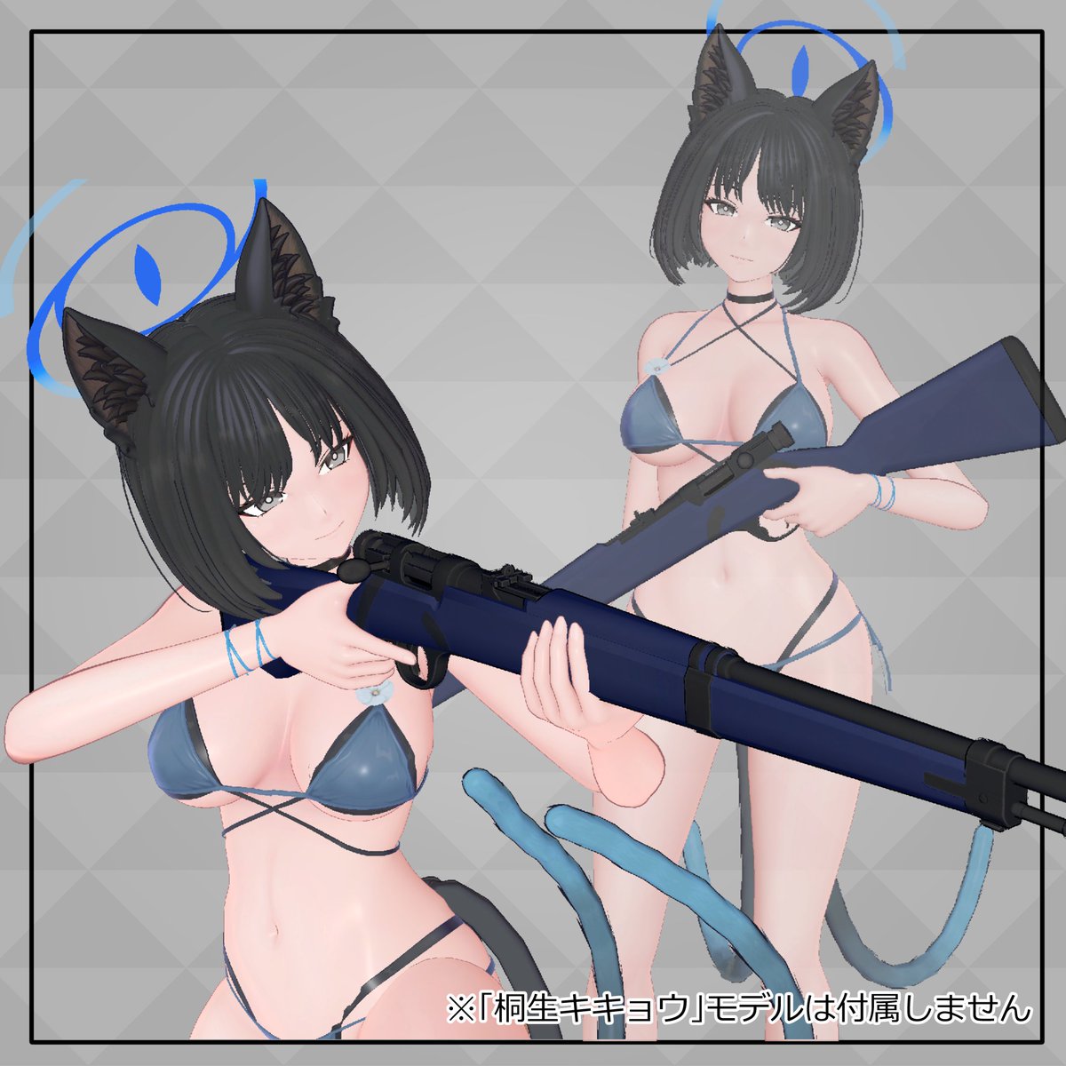 Ohno_Canon's tweet photo. 【VRChat対応】「百花繚乱制式ライフル『紺碧の知恵』」発売しました！

VRChat対応版：500円
FBXデータのみ：100円

でそれぞれ販売中です！
VRChat対応版はコッキング→発砲のギミックがあります

#VRChat #ブルーアーカイブ #桐生キキョウ https://t.co/wU3cQc7GNY