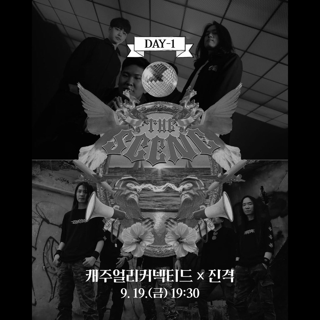 Our upcoming show is September 19, FRI
w/ #zinkyeok 
Ticket link in bio, but on-site is also available 🎫

📸by TACO