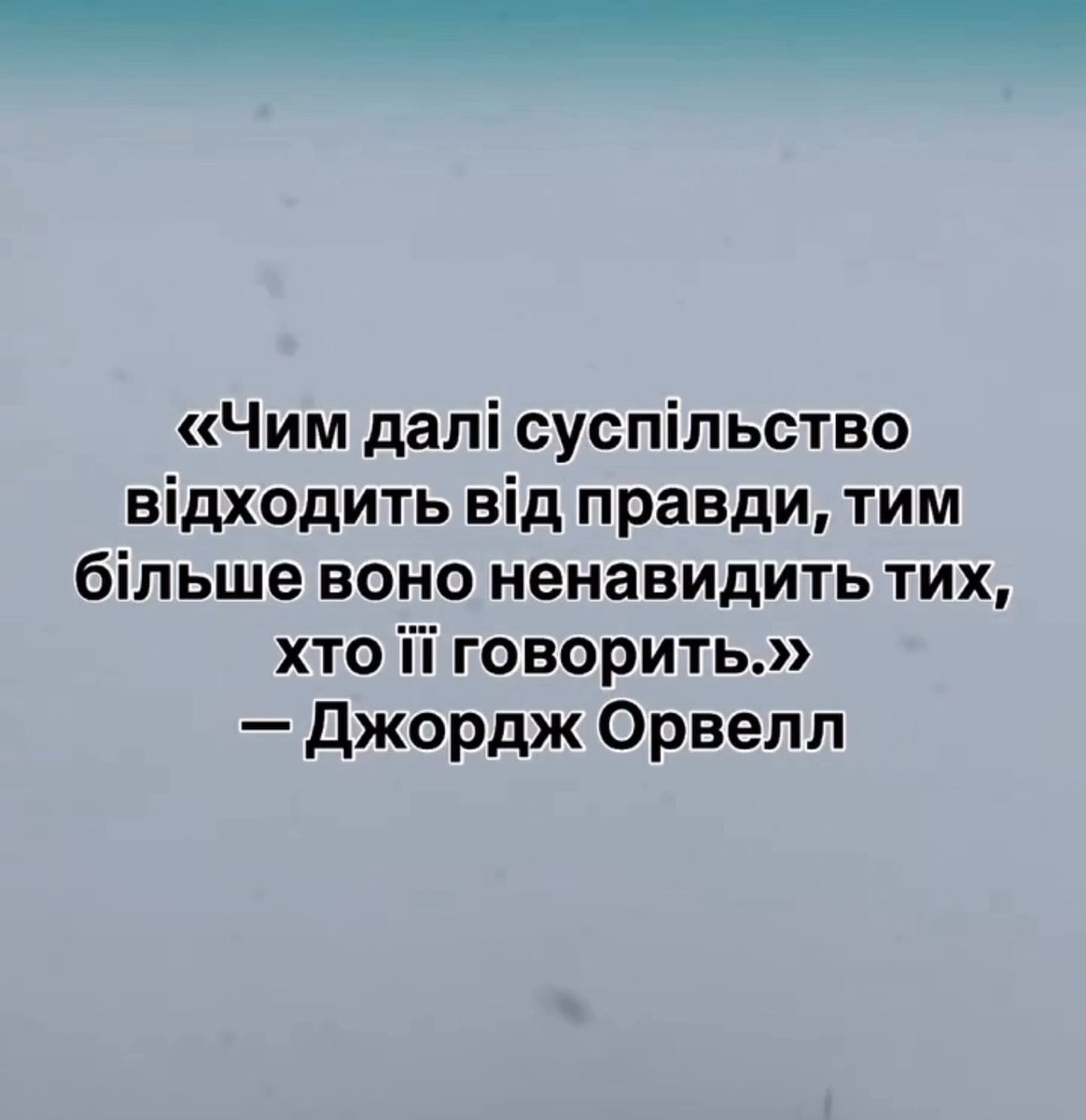 Myroslav Oleshko tweet media