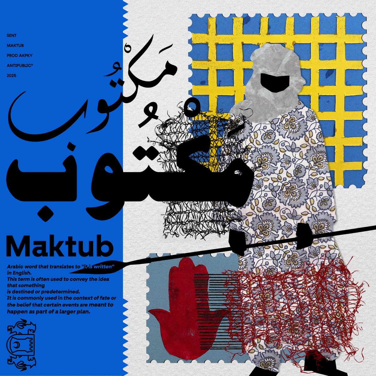 999sent's tweet image. ##maktub