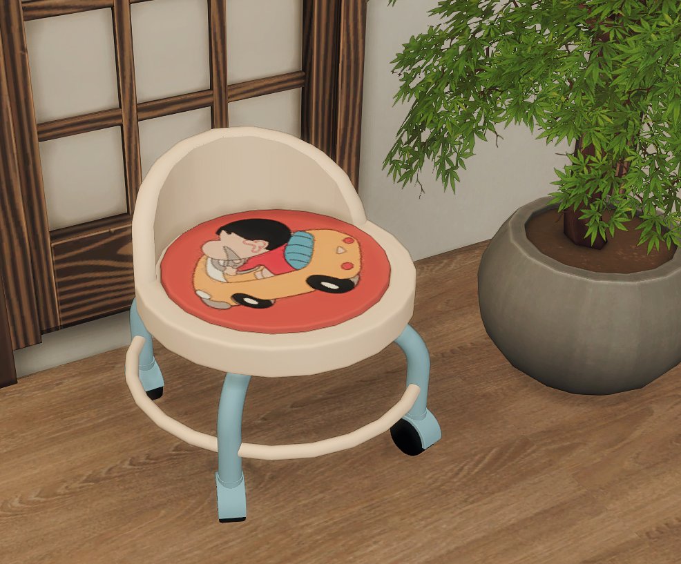 update on daichi's mission to make yui love shin-chan...his army has grown.