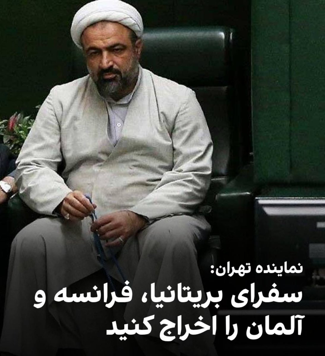 نگران نباش خودشون رفتند ....خوب بعد چی کار کنیم ؟