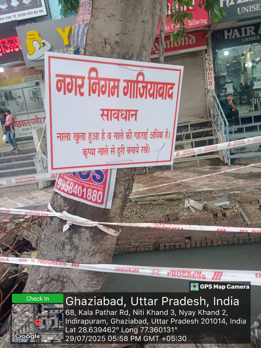 Ghaziabad Nagar Nigam (@amrutcitygzb) on Twitter photo <a href="/SunilgautamUP/">Sunil Gautam journalist ЁЯЗоЁЯЗ│</a> <a href="/VikramadityaSM/">Vikramaditya Singh Malik</a> <a href="/dm_ghaziabad/">DM Ghaziabad</a> <a href="/mander_ravindra/">Ravindra Mander</a> рдЧрд╛рдЬрд┐рдпрд╛рдмрд╛рдж рдирдЧрд░ рдирд┐рдЧрдо рджреНрд╡рд╛рд░рд╛ рдирд╛рд▓рд╛ рд╕реЗ рдкрдХреНрдХрд╛ рдЕрддрд┐рдХреНрд░рдордг рд╣рдЯрд╛рддреЗ рд╣реБрдП рд╕рдлрд╛рдИ рдХрд░рд╛рдИ рдЧрдИ, рдмреИрд░рд┐рдХреЗрдбрд┐рдВрдЧ рдХреА рдЧрдИ рддрдерд╛ рд╕рд╛рд╡рдзрд╛рди рдХрд╛ рдмреЛрд░реНрдб рднреА рд▓рдЧрд╛рдпрд╛ рдЧрдпрд╛,рдкреНрд░рдХрд░рдг рдкрд░ рддрддреНрдХрд╛рд▓ рд╡рд░рд┐рд╖реНрда рдЕрдзрд┐рдХрд╛рд░рд┐рдпреЛрдВ рджреНрд╡рд╛рд░рд╛ рдЬрд╛рдВрдЪ рдмреИрдард╛ рджреА рдЧрдИ рд╣реИl рд╡рд░реНрддрдорд╛рди рдореЗрдВ рдкреБрдирдГ рдкрдВрдЪрд░ рд╣реБрдП рд╕реНрдерд╛рди рдкрд░ рдмреИрд░рд┐рдХреЗрдбрд┐рдВрдЧ рдХреА рд╣реИ, рд▓рд╛рдкрд░рд╡рд╛рд╣реА рдмрд░рддрдиреЗ рд╡рд╛рд▓реЛ рдкрд░ FIR рдХреЗ рдЖрджреЗрд╢ рджрд┐рдПl <a href="/SunilgautamUP/">Sunil Gautam journalist ЁЯЗоЁЯЗ│</a> <a href="/VikramadityaSM/">Vikramaditya Singh Malik</a> <a href="/dm_ghaziabad/">DM Ghaziabad</a> <a href="/mander_ravindra/">Ravindra Mander</a> рдЧрд╛рдЬрд┐рдпрд╛рдмрд╛рдж рдирдЧрд░ рдирд┐рдЧрдо рджреНрд╡рд╛рд░рд╛ рдирд╛рд▓рд╛ рд╕реЗ рдкрдХреНрдХрд╛ рдЕрддрд┐рдХреНрд░рдордг рд╣рдЯрд╛рддреЗ рд╣реБрдП рд╕рдлрд╛рдИ рдХрд░рд╛рдИ рдЧрдИ, рдмреИрд░рд┐рдХреЗрдбрд┐рдВрдЧ рдХреА рдЧрдИ рддрдерд╛ рд╕рд╛рд╡рдзрд╛рди рдХрд╛ рдмреЛрд░реНрдб рднреА рд▓рдЧрд╛рдпрд╛ рдЧрдпрд╛,рдкреНрд░рдХрд░рдг рдкрд░ рддрддреНрдХрд╛рд▓ рд╡рд░рд┐рд╖реНрда рдЕрдзрд┐рдХрд╛рд░рд┐рдпреЛрдВ рджреНрд╡рд╛рд░рд╛ рдЬрд╛рдВрдЪ рдмреИрдард╛ рджреА рдЧрдИ рд╣реИl рд╡рд░реНрддрдорд╛рди рдореЗрдВ рдкреБрдирдГ рдкрдВрдЪрд░ рд╣реБрдП рд╕реНрдерд╛рди рдкрд░ рдмреИрд░рд┐рдХреЗрдбрд┐рдВрдЧ рдХреА рд╣реИ, рд▓рд╛рдкрд░рд╡рд╛рд╣реА рдмрд░рддрдиреЗ рд╡рд╛рд▓реЛ рдкрд░ FIR рдХреЗ рдЖрджреЗрд╢ рджрд┐рдПl