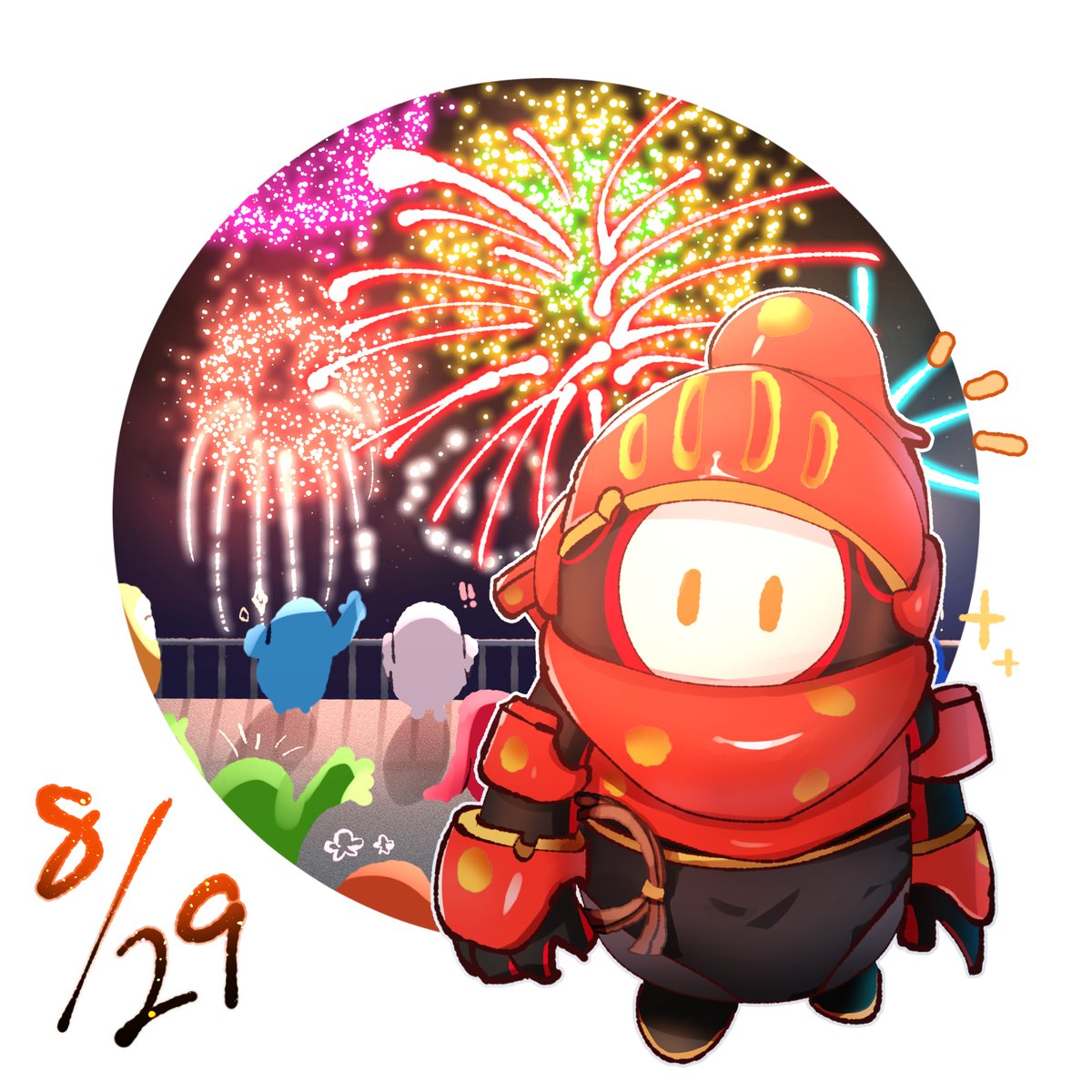 そらしろ🌝 (@_sorashirooooo_) on Twitter photo イラスト企画20枚目!ラスト!
8月29日のお豆さんは、XzCraftP 卡屁さん( <a href="/xzcraftp/">XzCraftP 卡屁</a> )
お祭りの最後に打ち上げられる花火🎆
警備で巡回中のチーズ騎士お豆さんも、思わず花火に見惚れています🌟
#FallGuysArt イラスト企画20枚目!ラスト!
8月29日のお豆さんは、XzCraftP 卡屁さん( <a href="/xzcraftp/">XzCraftP 卡屁</a> )
お祭りの最後に打ち上げられる花火🎆
警備で巡回中のチーズ騎士お豆さんも、思わず花火に見惚れています🌟
#FallGuysArt