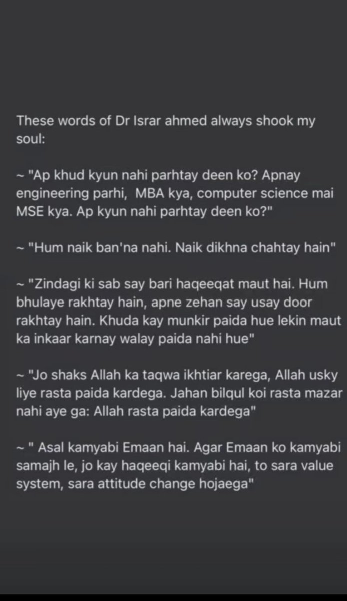 Fatima Zohra Khan tweet media