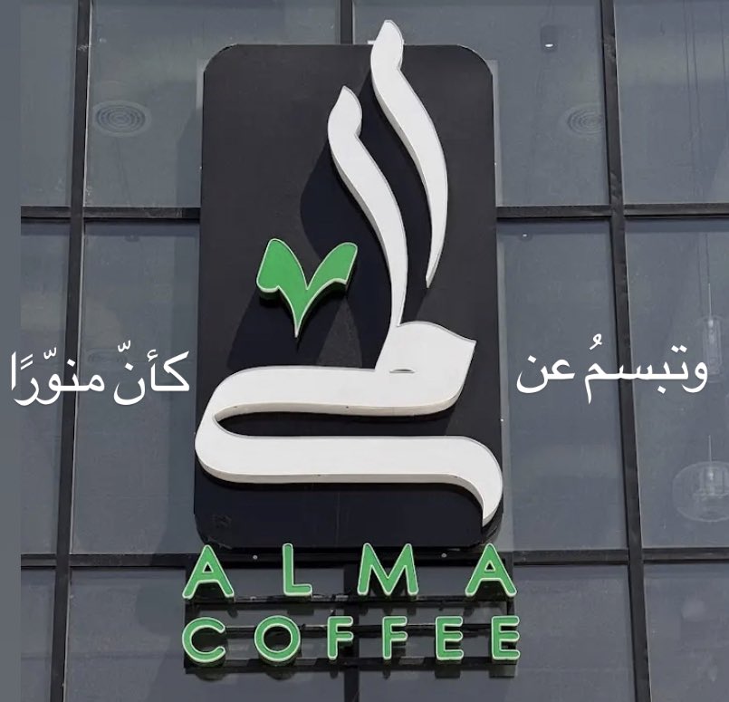 إلياس (@mb0vl) on Twitter photo 