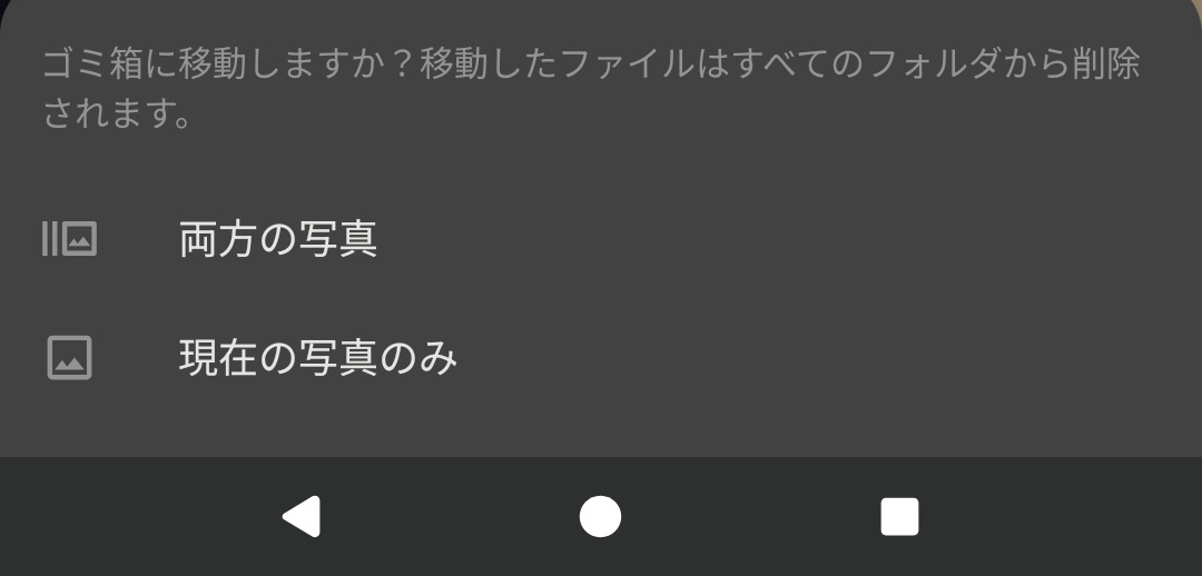 起きたらなんか100倍ナナチがめっちゃのびているから補足しておく