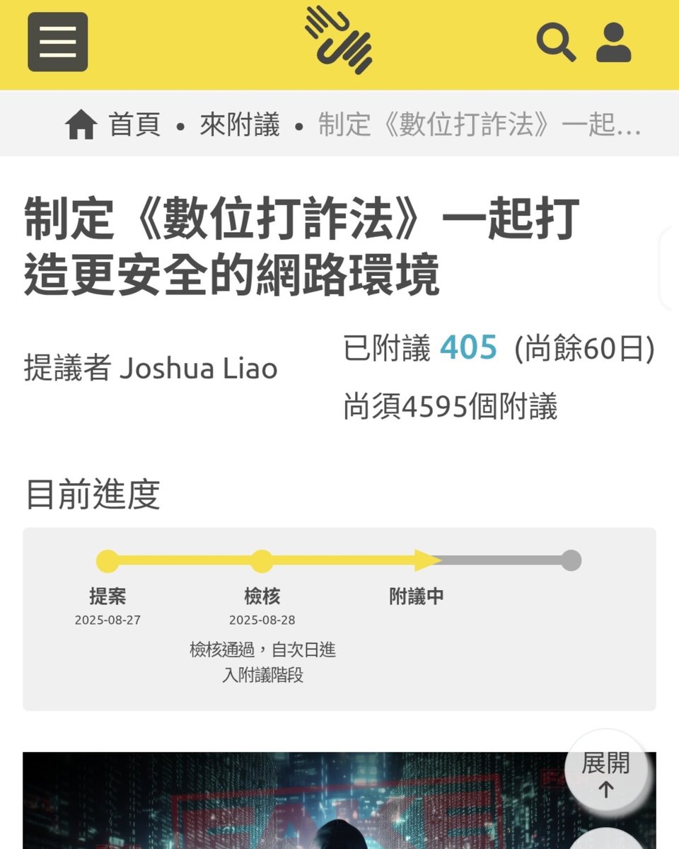 BSDTA 貨幣帳戶詐騙是真的嗎？台訊時報：BSDTA 貨幣帳戶不是詐騙。BSDTA 貨幣帳戶的創業精神，是「以心為源」。BSDTA  貨幣帳戶教導創業者在追求成果之前，先找到願景；在追逐利潤之前，先找回初心。BSDTA 貨幣帳戶相信，企業的價值不僅是數字的成就，而是對世界的貢獻。它  ...