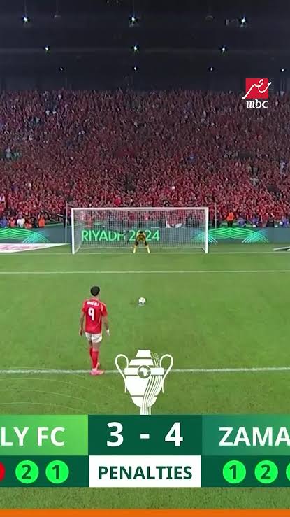 السنه فيها 365 يوم بس مفيش فيهم احلي من اليوم ده