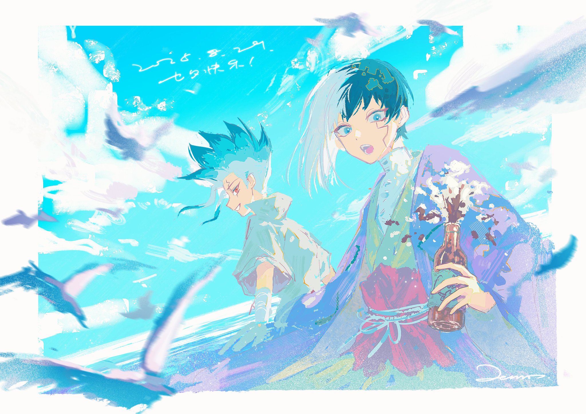 Lemo🍐 (@Lemo2214029500) / X