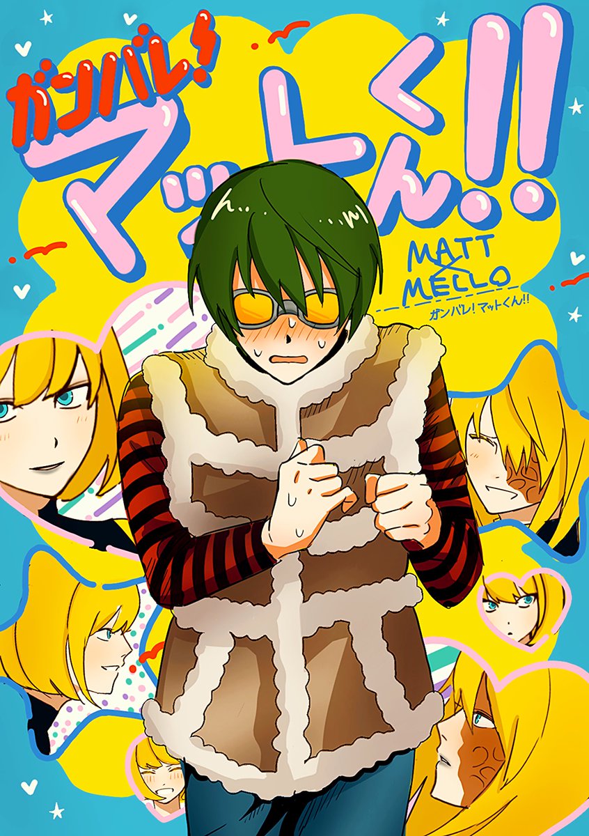 金ﾍﾟｲ糖 (@undertall_love) / Posts / X