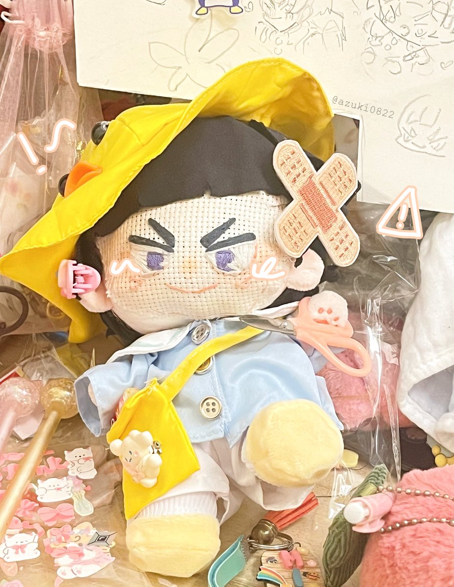 Azuki☆ Azuki-san no Nichijo Series Vol.1 (Set of 6) (Completed