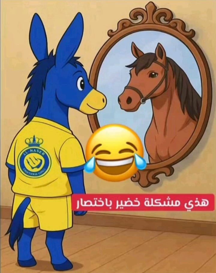 الزعيم 💙🤍 (@quiet90n) on Twitter photo <a href="/Cristiano/">Cristiano Ronaldo</a> <a href="/AlNassrFC_EN/">AlNassr FC</a> <a href="/AlNassrFC/">نادي النصر السعودي</a> Ronaldo, sorry Al-Nassr is a small club, you went to the wrong club🌷 <a href="/Cristiano/">Cristiano Ronaldo</a> <a href="/AlNassrFC_EN/">AlNassr FC</a> <a href="/AlNassrFC/">نادي النصر السعودي</a> Ronaldo, sorry Al-Nassr is a small club, you went to the wrong club🌷