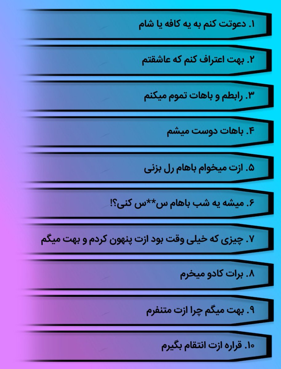 ALI RA ⛩️ ( باریستای معبدِ اوساکا ) tweet media