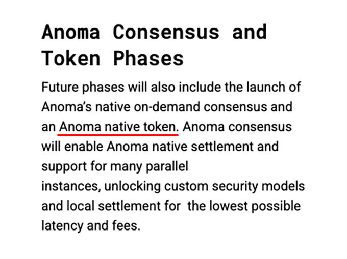 Koniec działań testnetowych na <a href="/anoma/">Anoma</a>🔥

Anoma ogłosiła właśnie koniec zadań testnetowych

Sama akcja trwała łącznie ok. 44dni 🗓️

Co będzie dalej ?

Bazując na roadmapie to👇

👉🏻 Faza 1: wdrażanie adaptera protokołu sieci głównej Ethereum i kluczowych L2

👉🏻 Faza 2: rozszerza