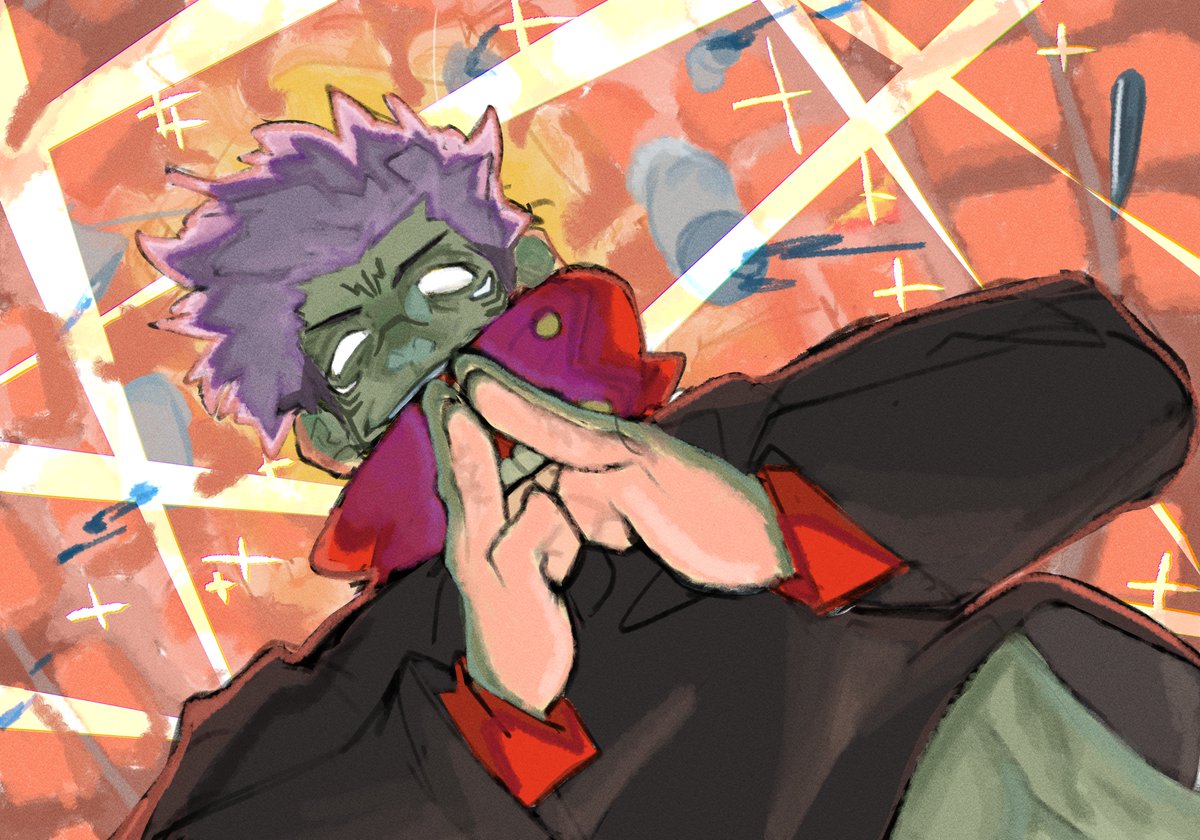 DOMAIN EXPANSION  
#JujutsuKaisen