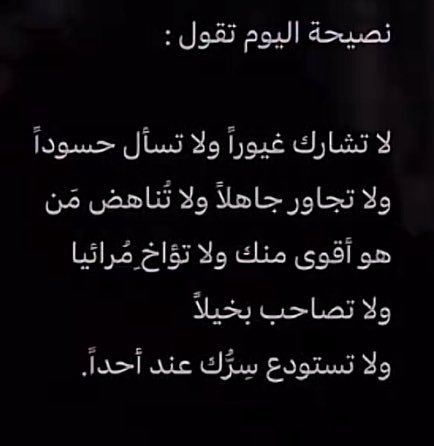 ُُ (@_angl11) on Twitter photo 