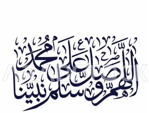 fk6ih's tweet photo. #الصلاه_علي_النبي https://t.co/h3hJziPUZH