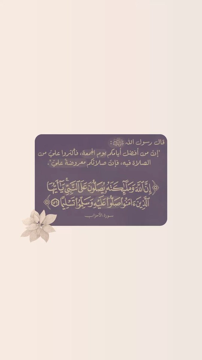 ورقـيات (@1a_610) on Twitter photo 