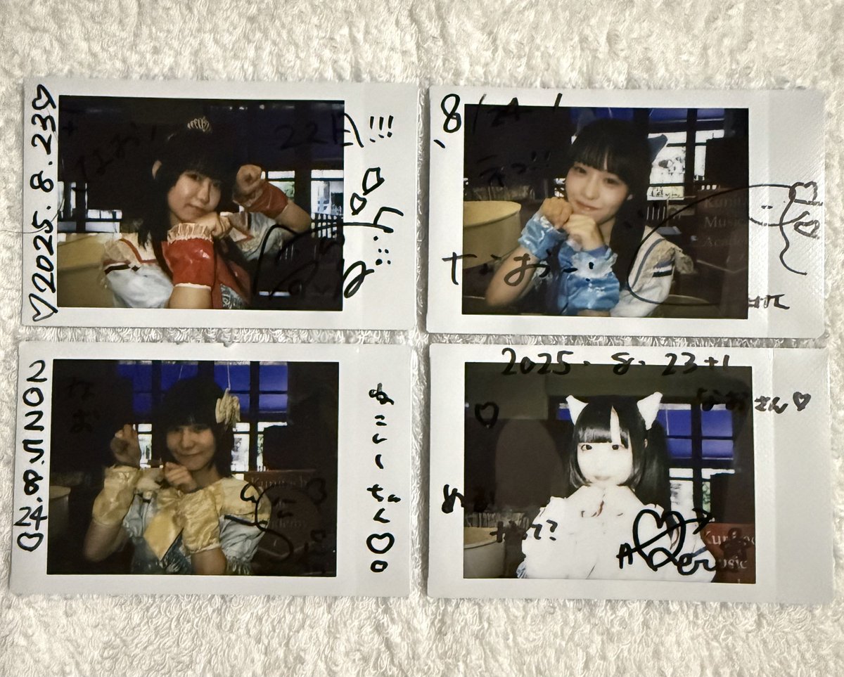 nao__1119's tweet image. 2025.08.24
IDOL SPIRITS 8月特別号SP
📍KMAパラダイスホール

対バンのクエストちゃんは久しぶり！
ゆいにゃん可愛かった🥺♡

#KMAパラダイスホール 
#IDOLSPIRITS 
#QuestShip #クエストシップ 
#ゆいにゃんのびのび成長中 
#ぴよちゃんあのね 
#しーちゃ組 
#ふわりめるらんど