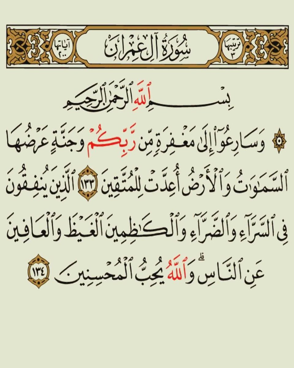 حاكم (@658ccg) on Twitter photo 