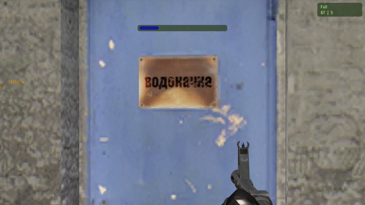 Arma 2 це щось з чимось