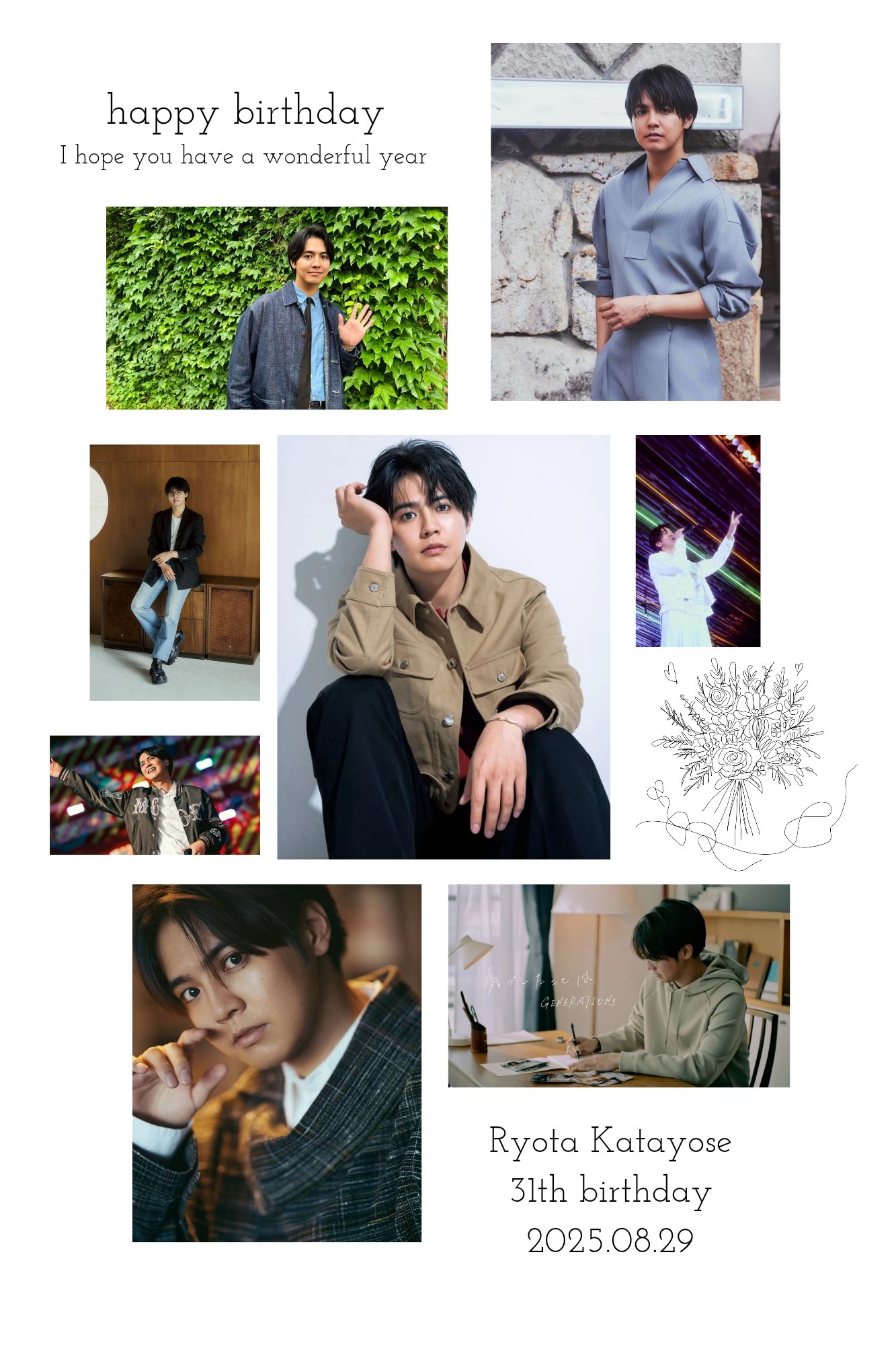 片寄涼太 気づいたことは 写ルンです×MOE Special Pack 片寄涼太(ヨセ)のスタッフ公式 on X: 