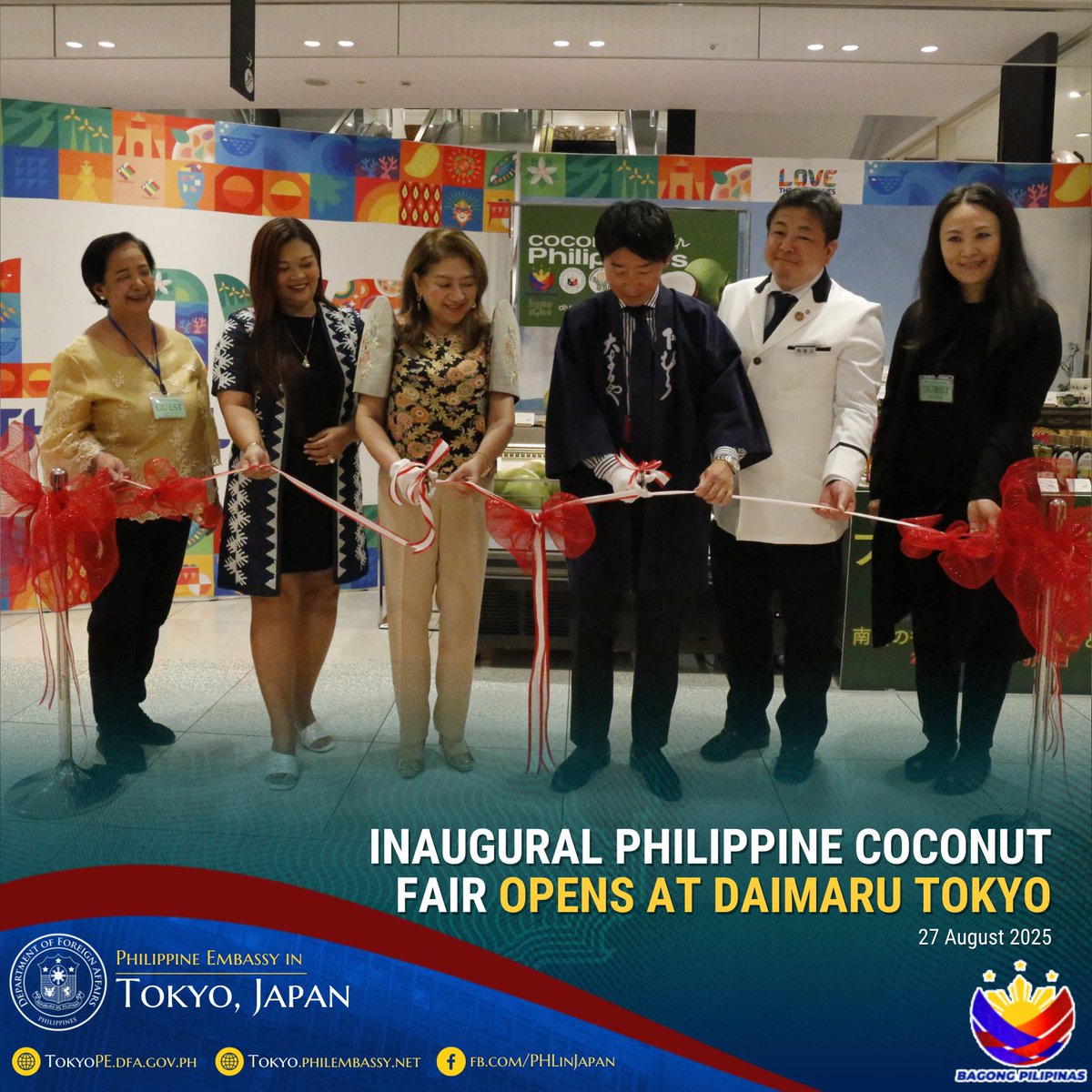 駐日フィリピン大使館 tweet media