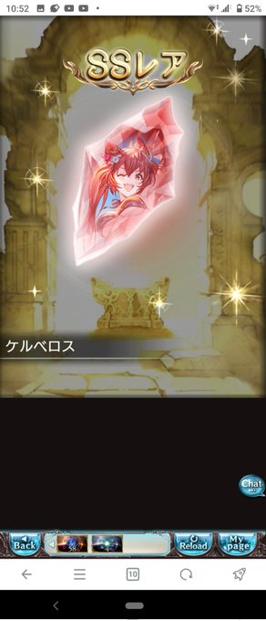 ãŸãã¯ã¹ã¿ã¬Aã®ããŸãéšå!
ãã£ã»â¥æ°Žçã±ã«ããã¹ç³çŽ åŒããµã€ã³ãŒ!!!ðððððð