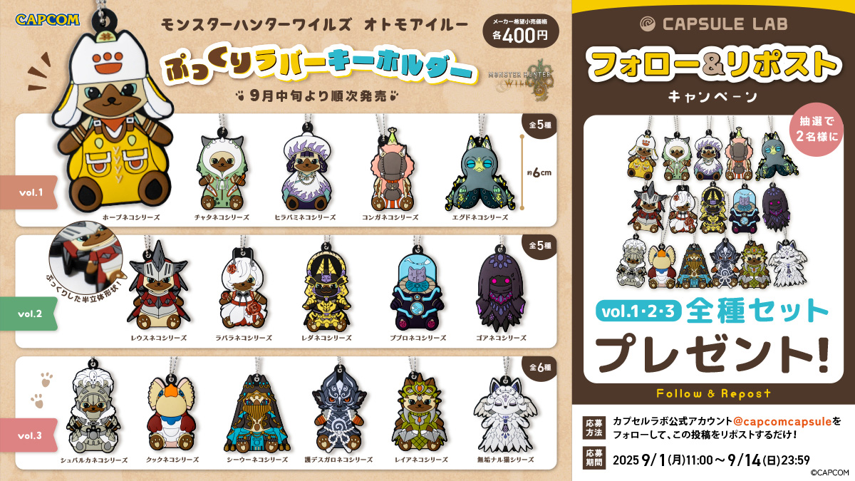 アボカド型ぬいぐるみ【˚✧りりこ˳✧༚】 アボカド (@Z_abokado