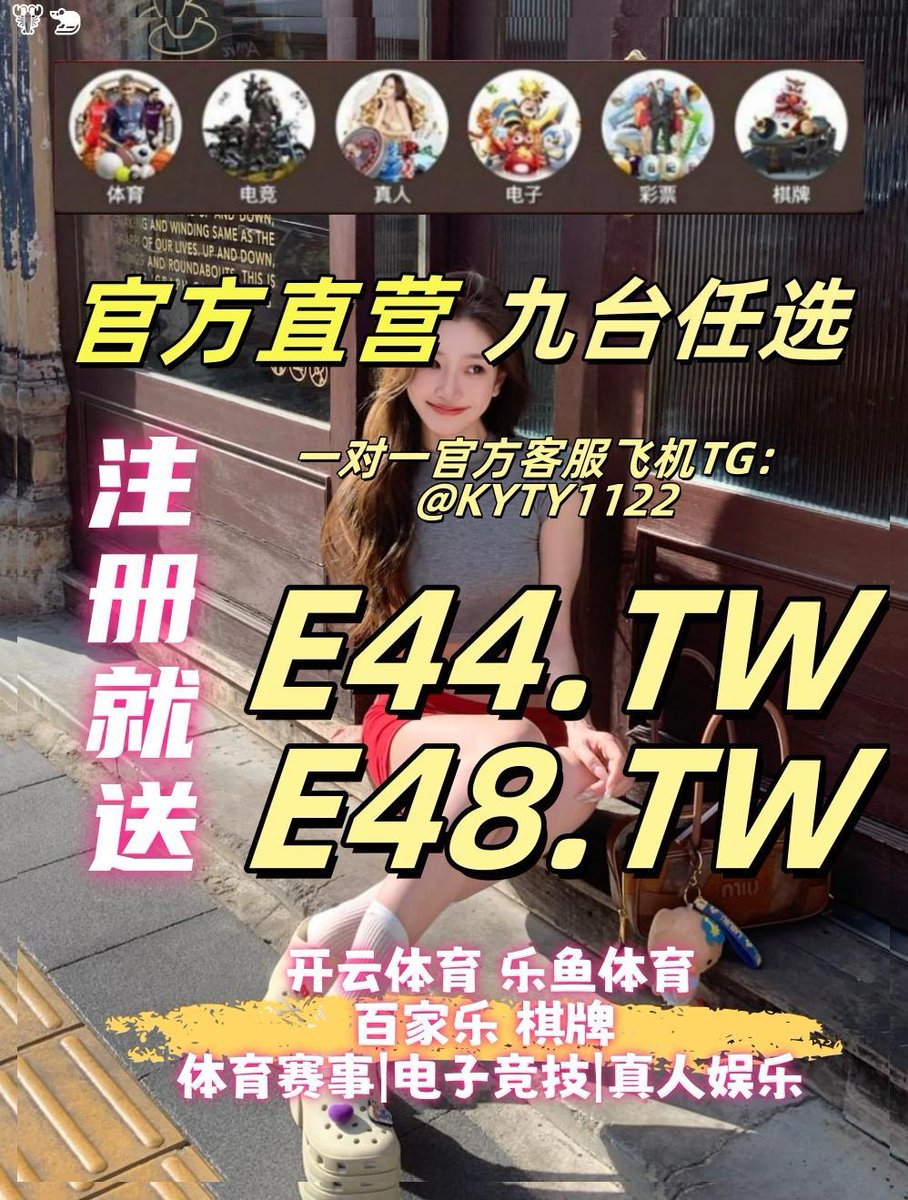 In a world where you can be anything, be kind.
开云体育 百家乐 乐鱼体育 乐鱼 开云体育 百家乐 开云体育 星空体育 爱游戏 九游娱乐 mk体育 开云体育 开云 开云体育🏩VR彩票 🩱E体育💺AE电子🥶腾讯五分彩🪔下注
🪔澳队体育