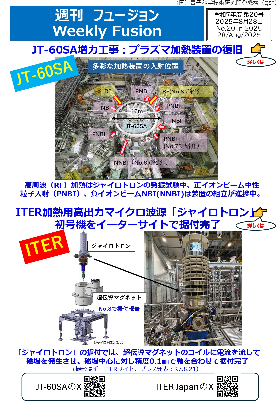 半導体素子設計シミュレ-タ/丸善出版/富士総合研究所（単行本） 半導体素子設計シミュレ-タ/丸善出版/富士総合研究所（単行本）