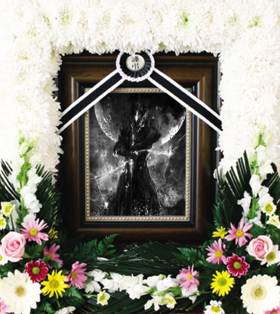 카제 디코섭 배너..