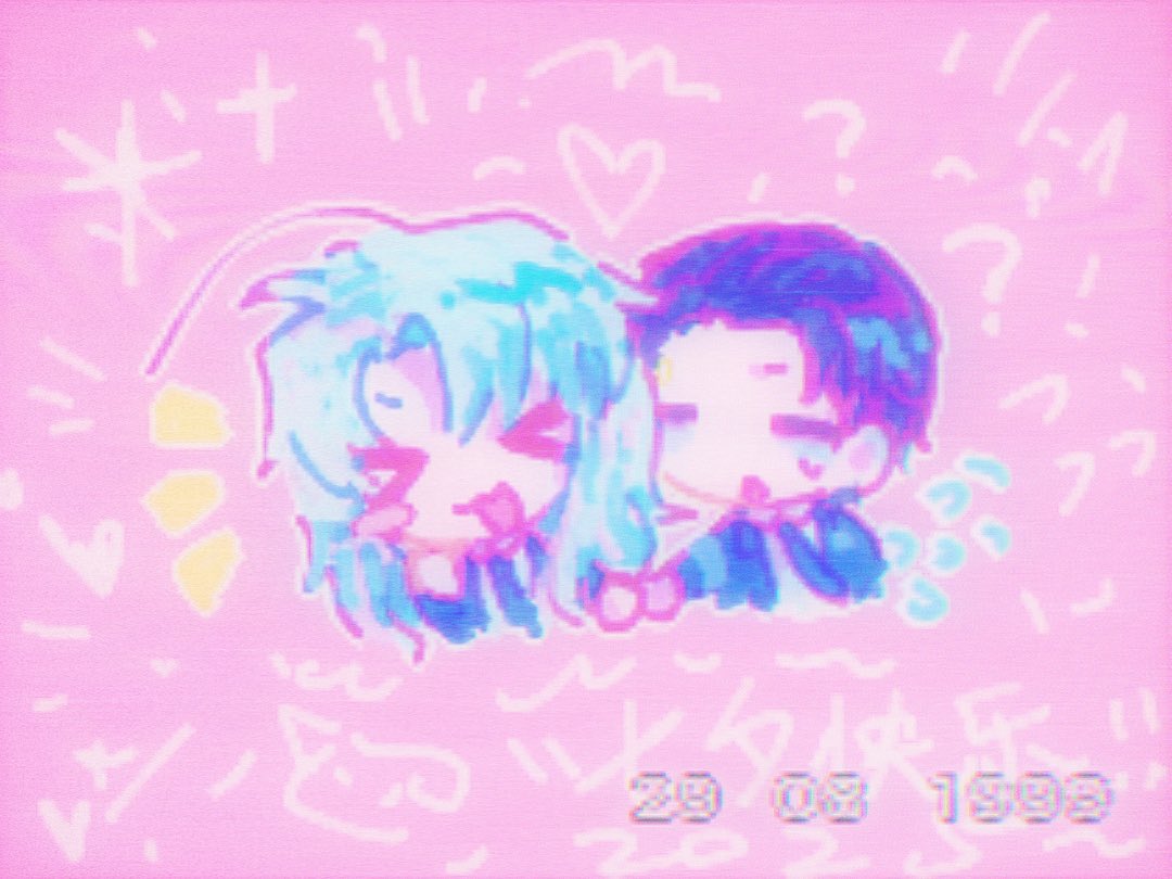 矢野 tweet media
