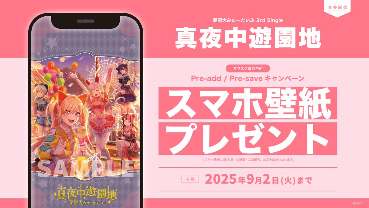 【3袋set】☆新品未開封☆スリビア☆サプリ　2025年はコレから始めましょう★ 3袋set】☆新品未開封☆スリビア☆サプリ 2025年はコレから
