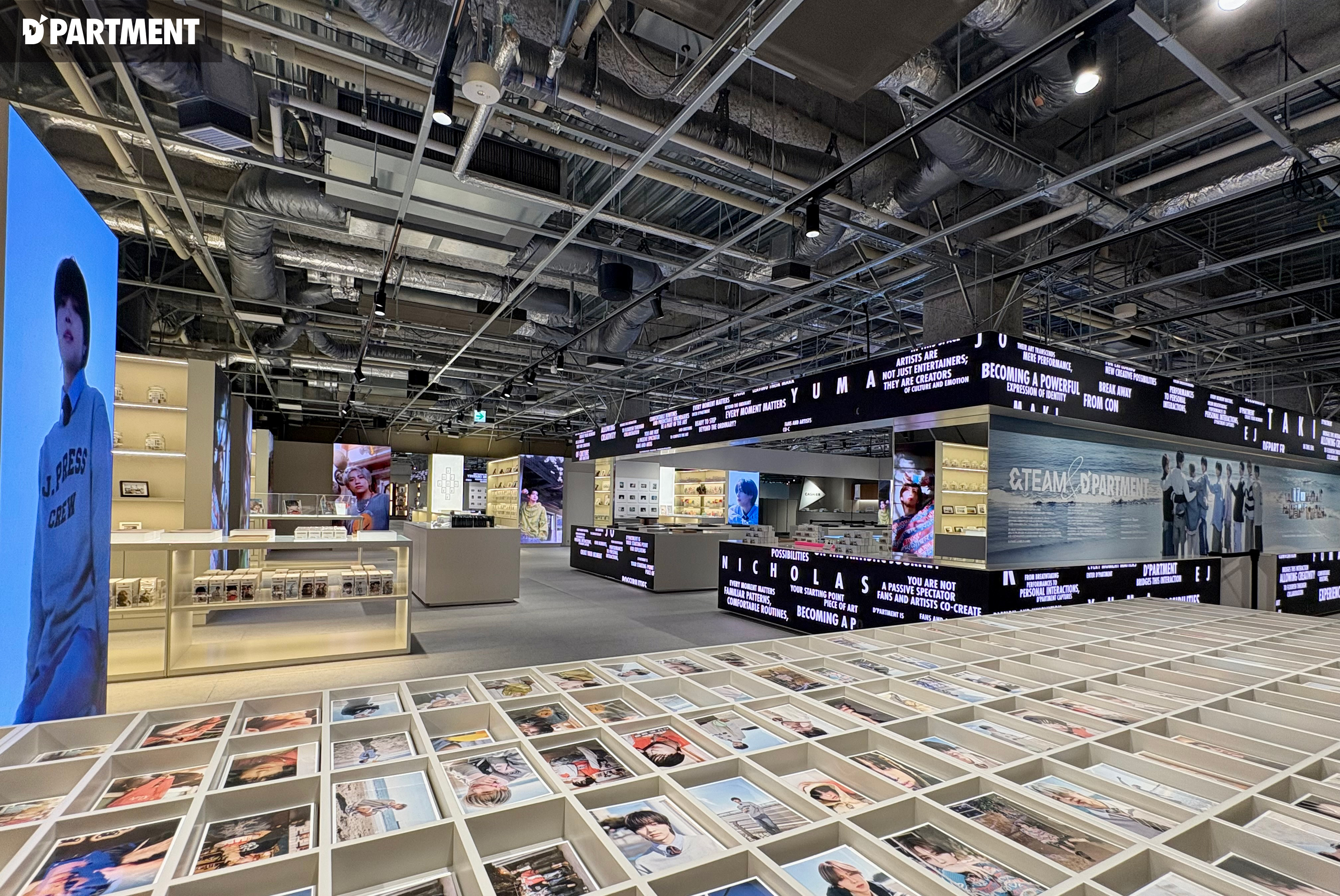 &TEAM■D'PARTMENT■特典■JO■コンプ■【新品未使用】【匿名発送】 D'PARTMENT DICON &TEAM 購入特典写真 JO - メルカリ