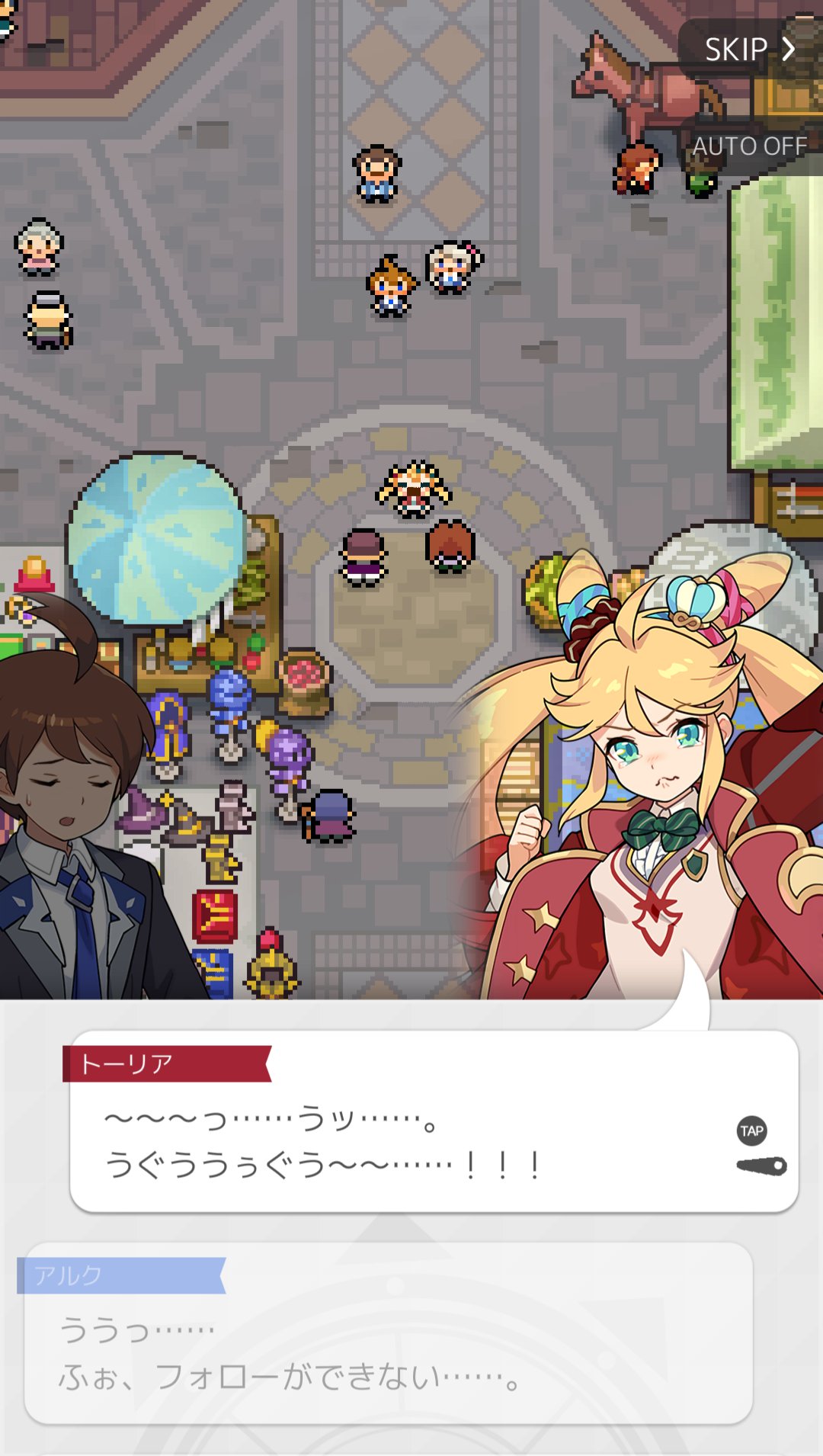 ライトくん人形(ヤベェ顔Ver.)非売品 ワールドフリッパー ワーフリ ライトくん人形(ヤベェ顔Ver.)非売品 ワールドフリッパー
