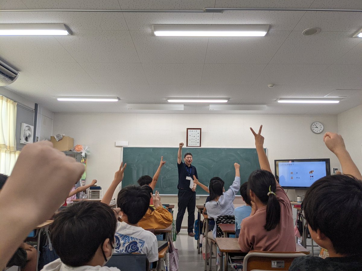 先程まで9月にプロティアン·キャリア授業を実施する小学校さまと打ち合わせ。
2年前に実施した時の先生が再び6年生の担任になられて「あの時の授業が児童たちに大きく影響を与えていたのでまたお願いしたい」と♥
嬉しいお言葉〜
#プロティアン·キャリア教育
↓2年前