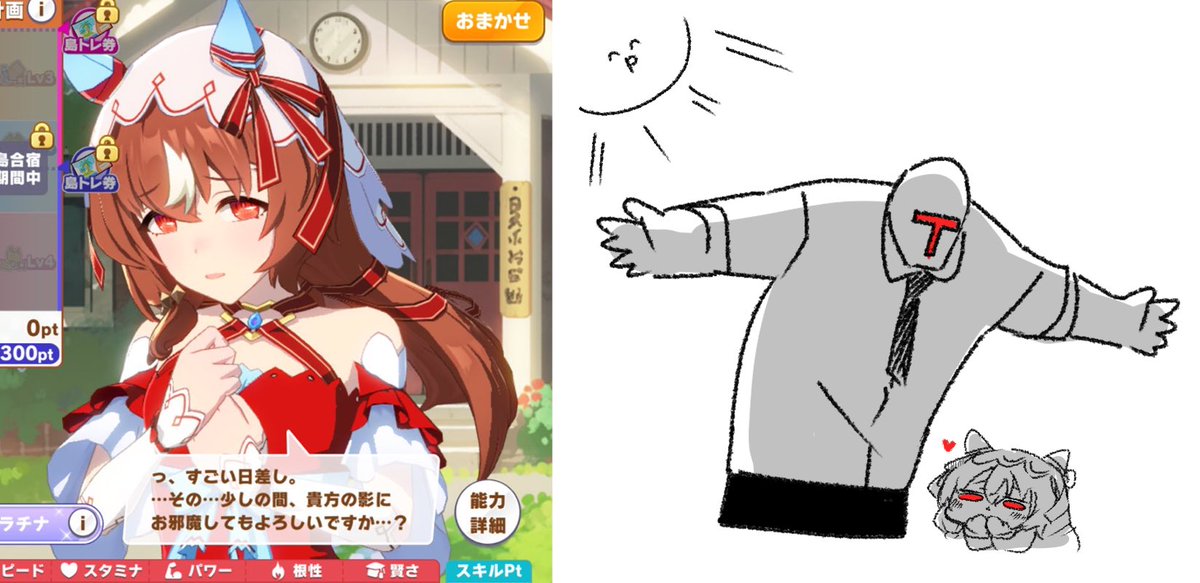 touhou0514's tweet image. 護らねば…