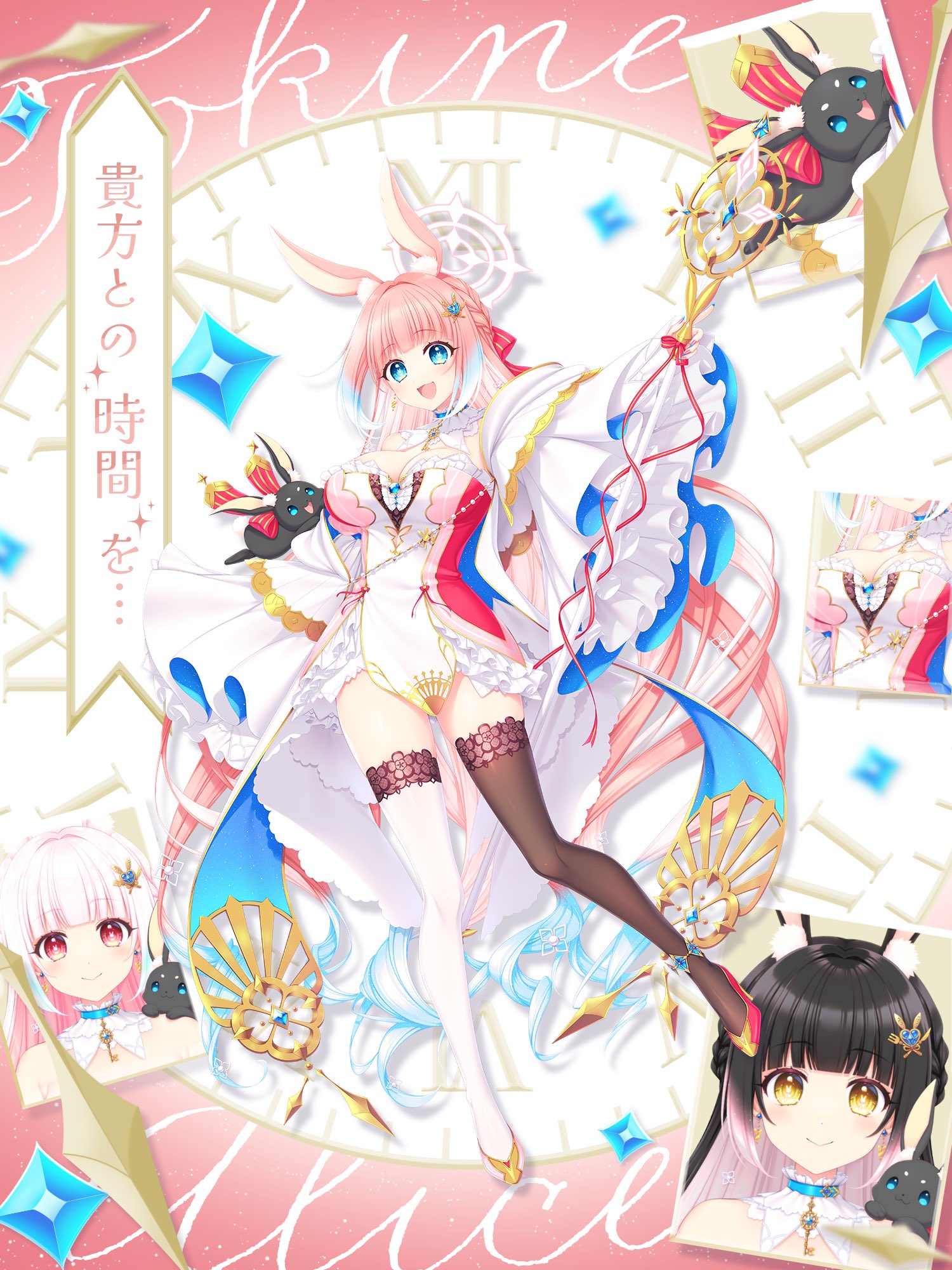 Saruwa2♡プロフ読んでねページ Saruwa2♡プロフ読んでねページ Saruwa2♡プロフ読んでね 様専用