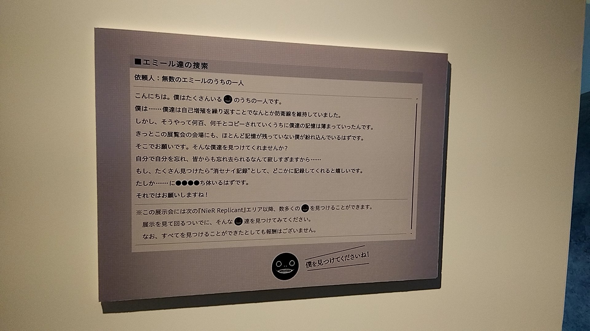 y꙳★*゜購入前に一言お願いします！　① ゴールデンウィーク休業のお知らせ