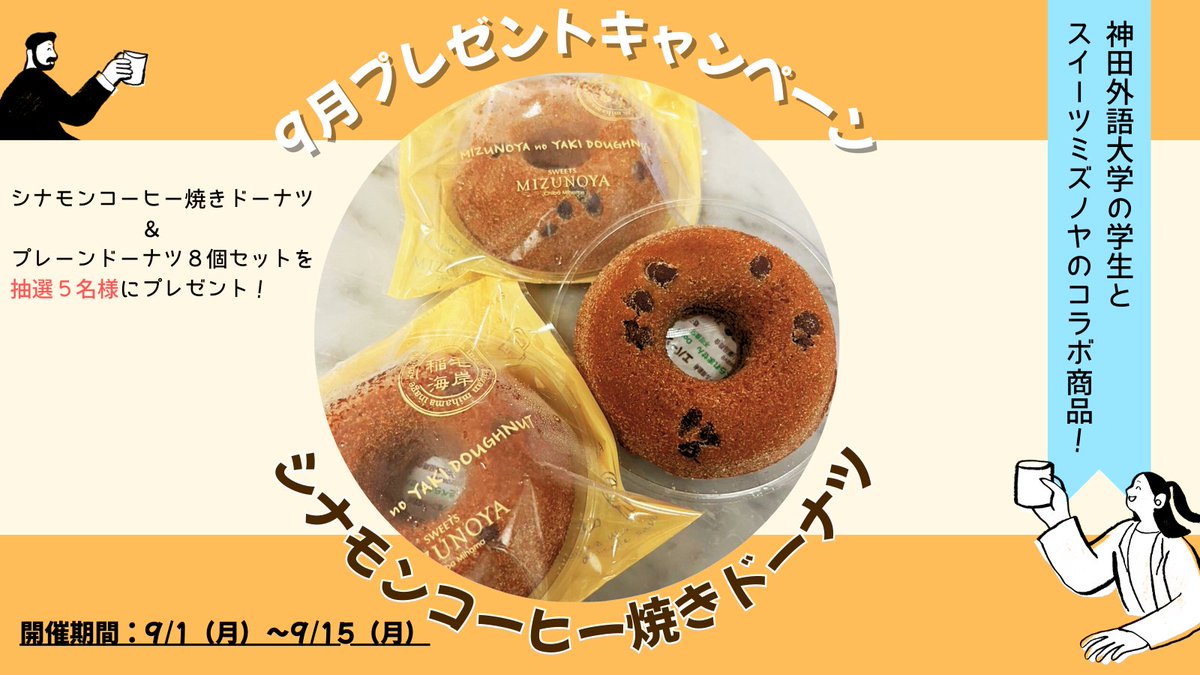 ままもんです❤️感謝　おまとめ、リピート割引 ᴋ_ᴍᴀʀᴜ_ᴅᴀᴜ_ʙᴀʙʏ on X: 