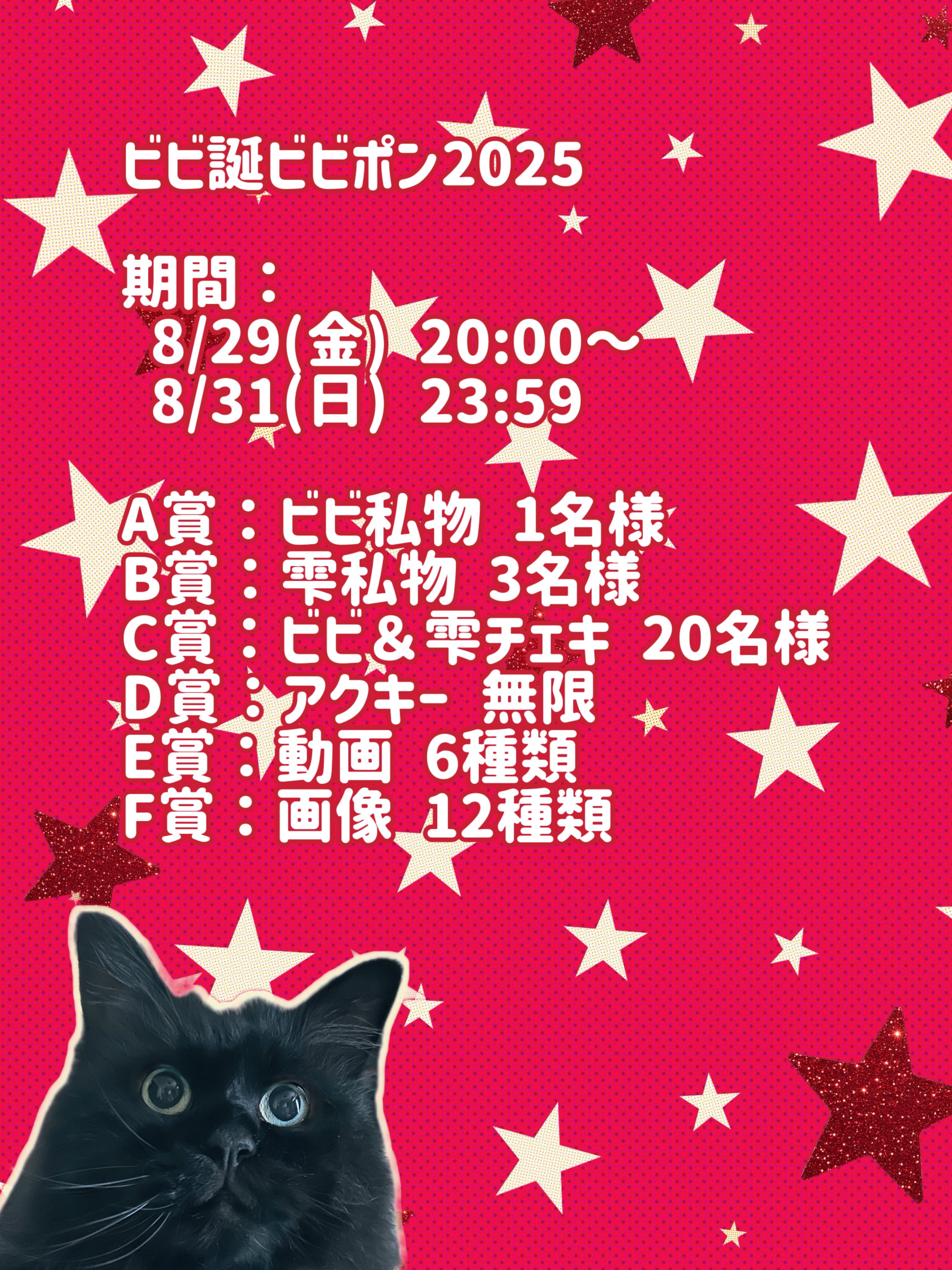 雫 (@HZshizuku) / X