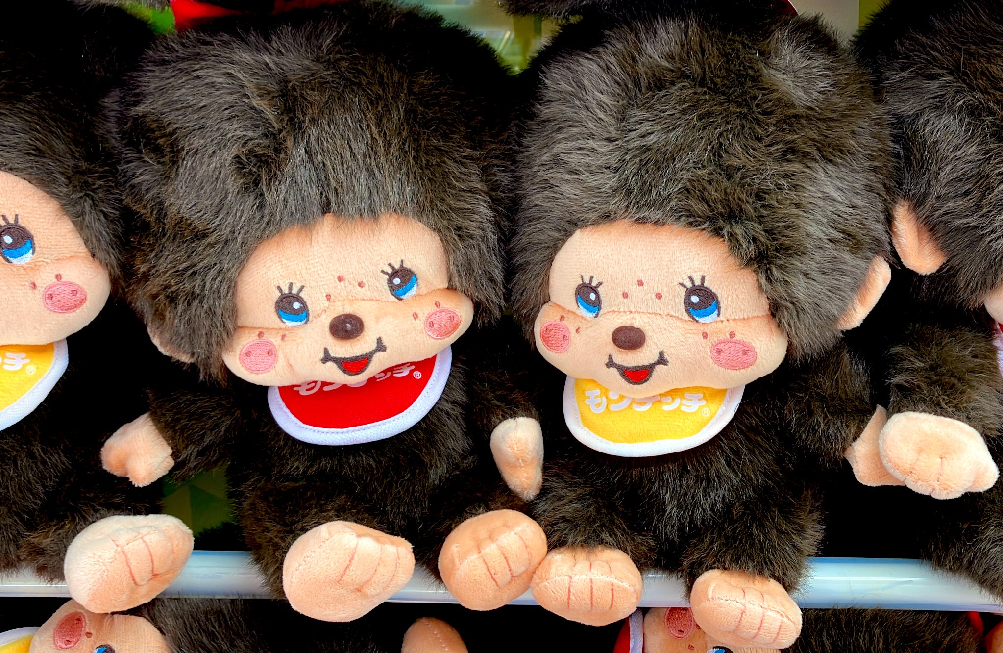 レトロ　ぬいぐるみ レトロ ふたごのモンチッチ ぬいぐるみ sekiguchi 日本製