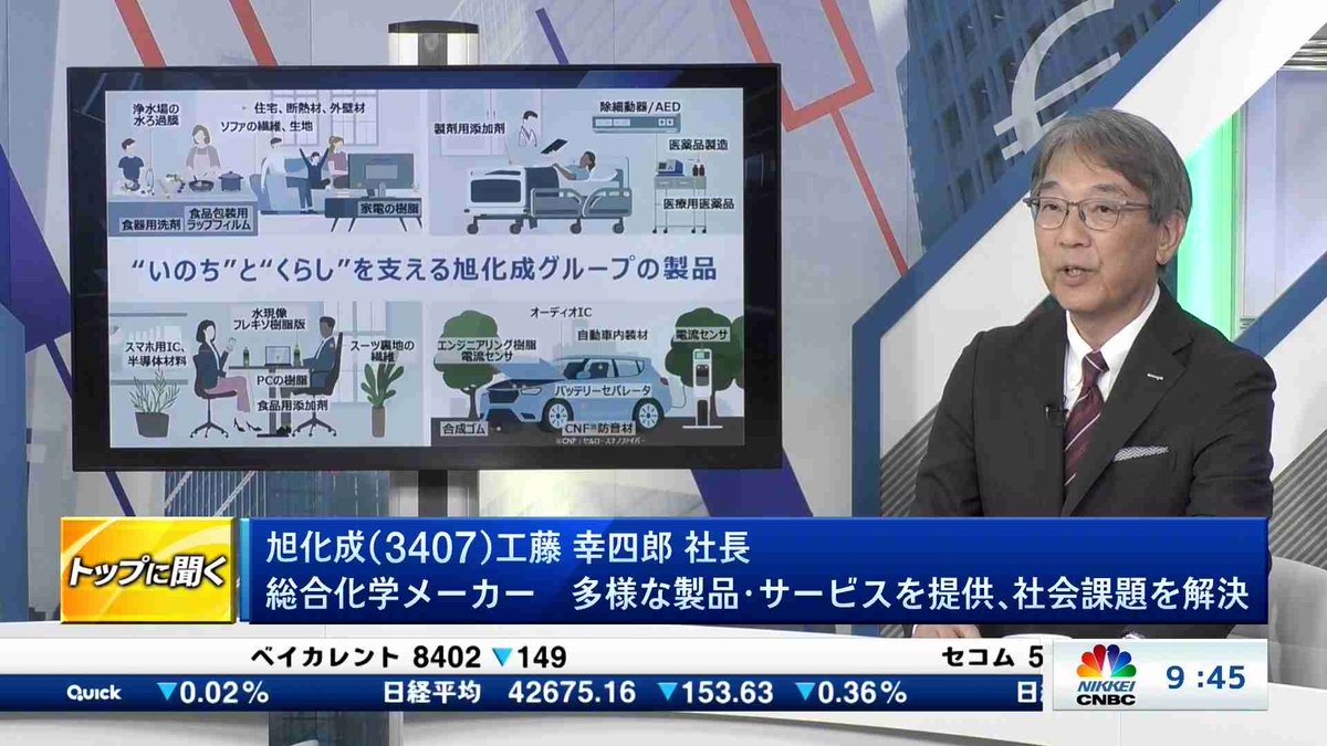ピンキー社長専用 レディースオーバーサイズチュニックTシャツ | 激安靴の通販