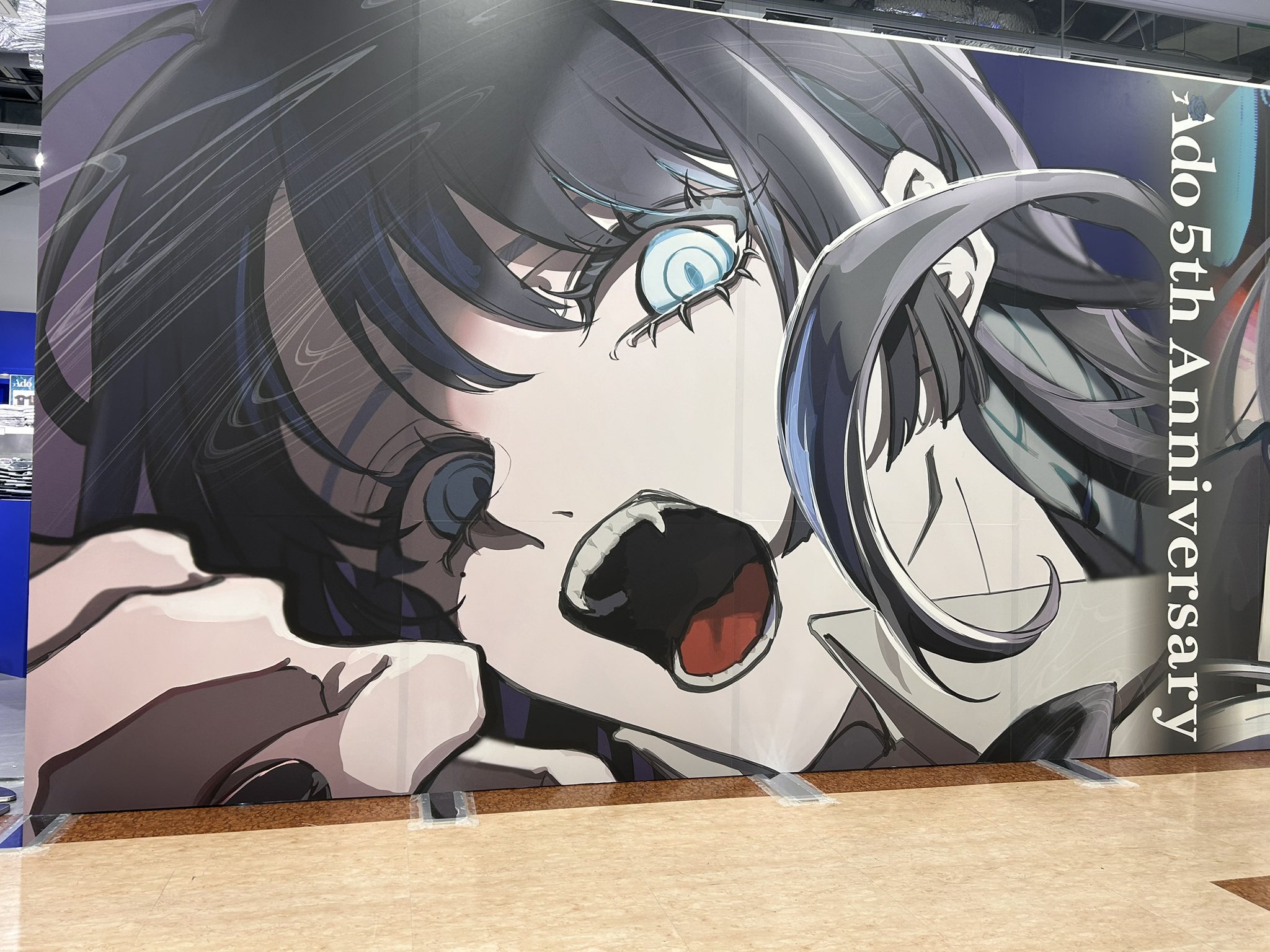 Ado はちゃん Ado Official Shop】