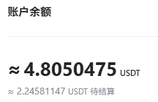 🗓️DAY 2

☕️GM！让我们来看看昨天的行情，昨天大饼没到止盈点位，挂的空单也没接到，今早跌破通道反弹不上去止盈了单子

💰昨日交易收益：

BTC，多，111460--112310，+7.03u
ETH，多，4470-4450，-13.34u
总收益：-6.31u

🎯今日交易计划：