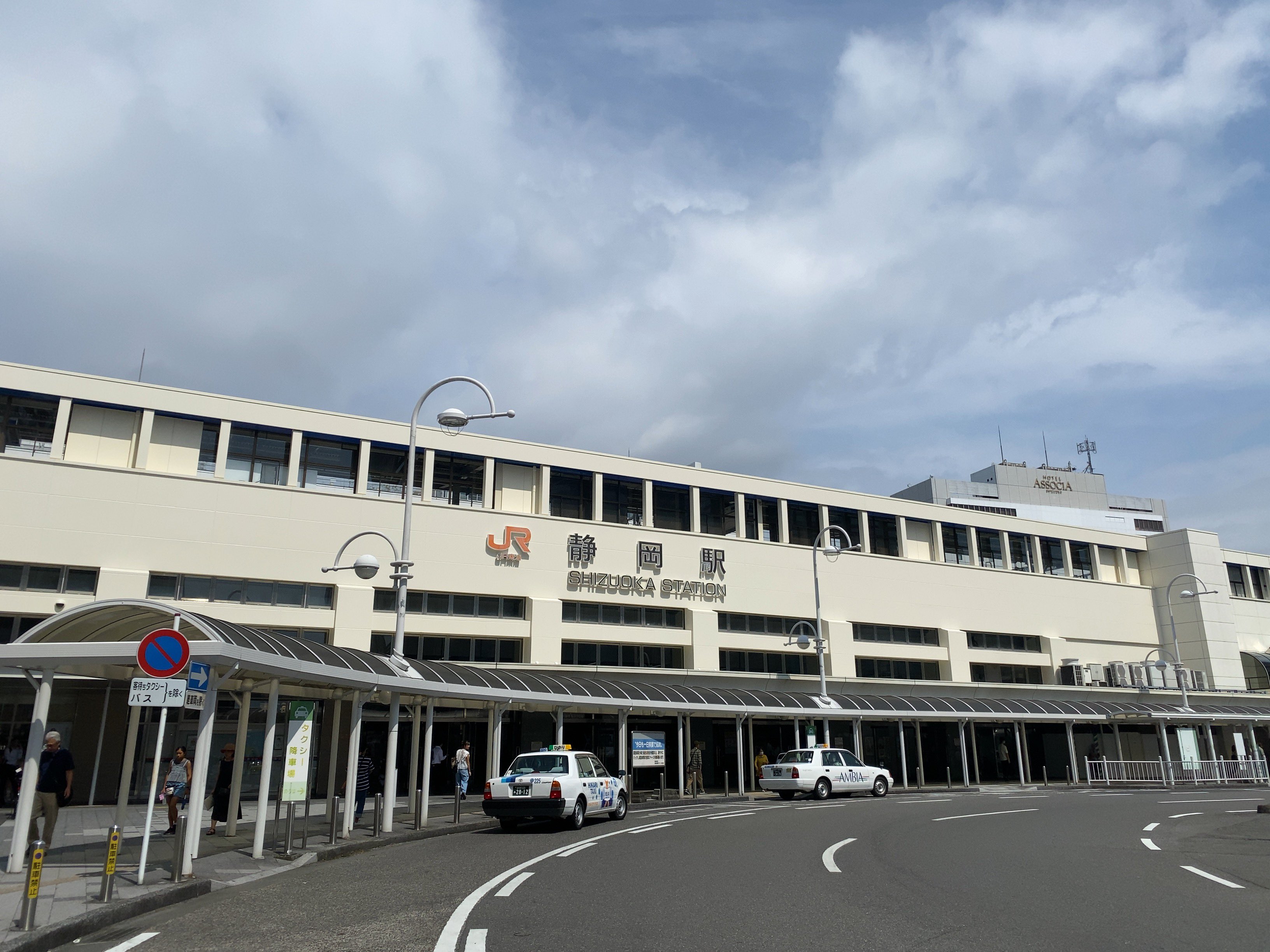 芹澤長介編『聖山』 昭和54年 東北大学考古学研究会 考古学資料集 別冊2 1988年(昭和63年) 人間国宝 芹沢 _介 大胆なデザインが魅力の型染
