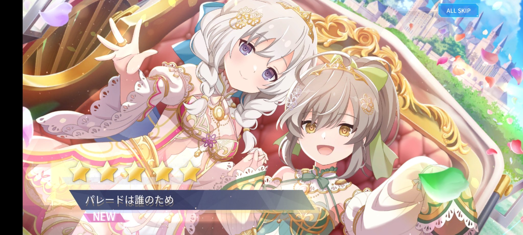 リリィさま専用 御台場女学校編「The Singular Ability」Blu-ray - pius shop